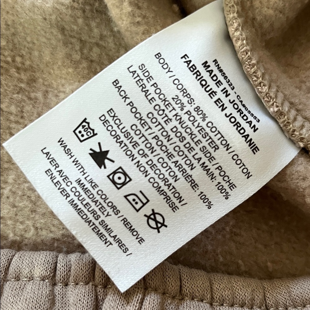 Nike Men’s Khaki Joggers - Size M Sweatpants - Athletic Fit - Picture 14 of 14